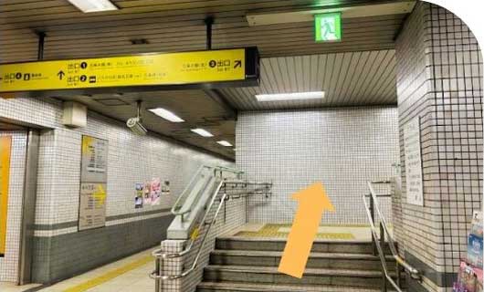 美容鍼灸サロン龍ノ穴へのアクセス｜清水五条駅3番出口（五条大橋（北））